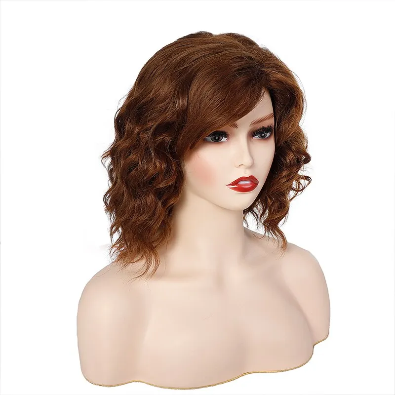 Short Wavy Bob Wig with Bangs Brown Synthetic Daily Hair Wigs  Heat Resistant Fiber Wigs