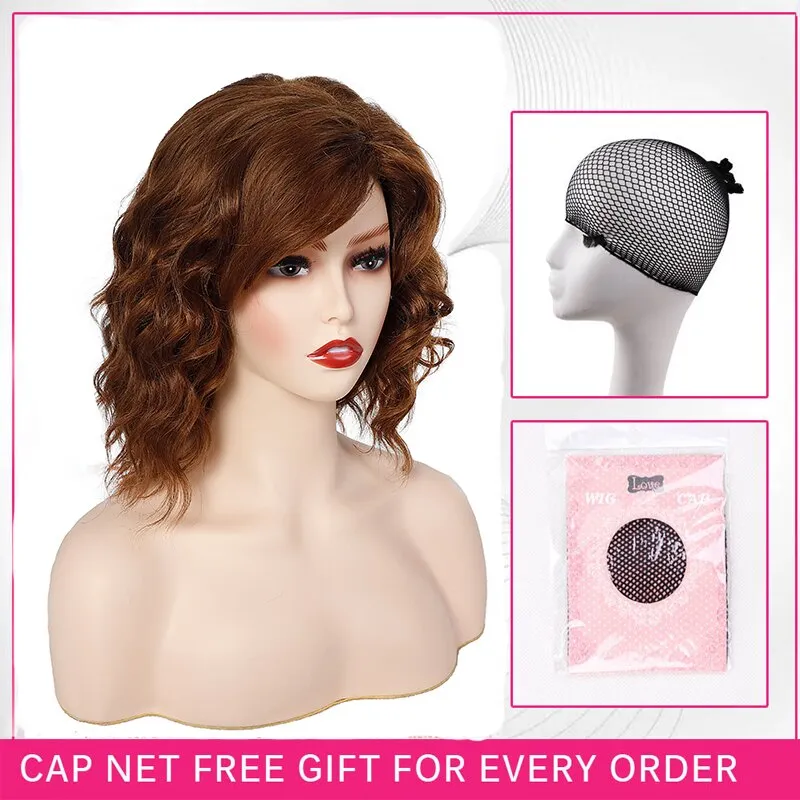 Short Wavy Bob Wig with Bangs Brown Synthetic Daily Hair Wigs  Heat Resistant Fiber Wigs